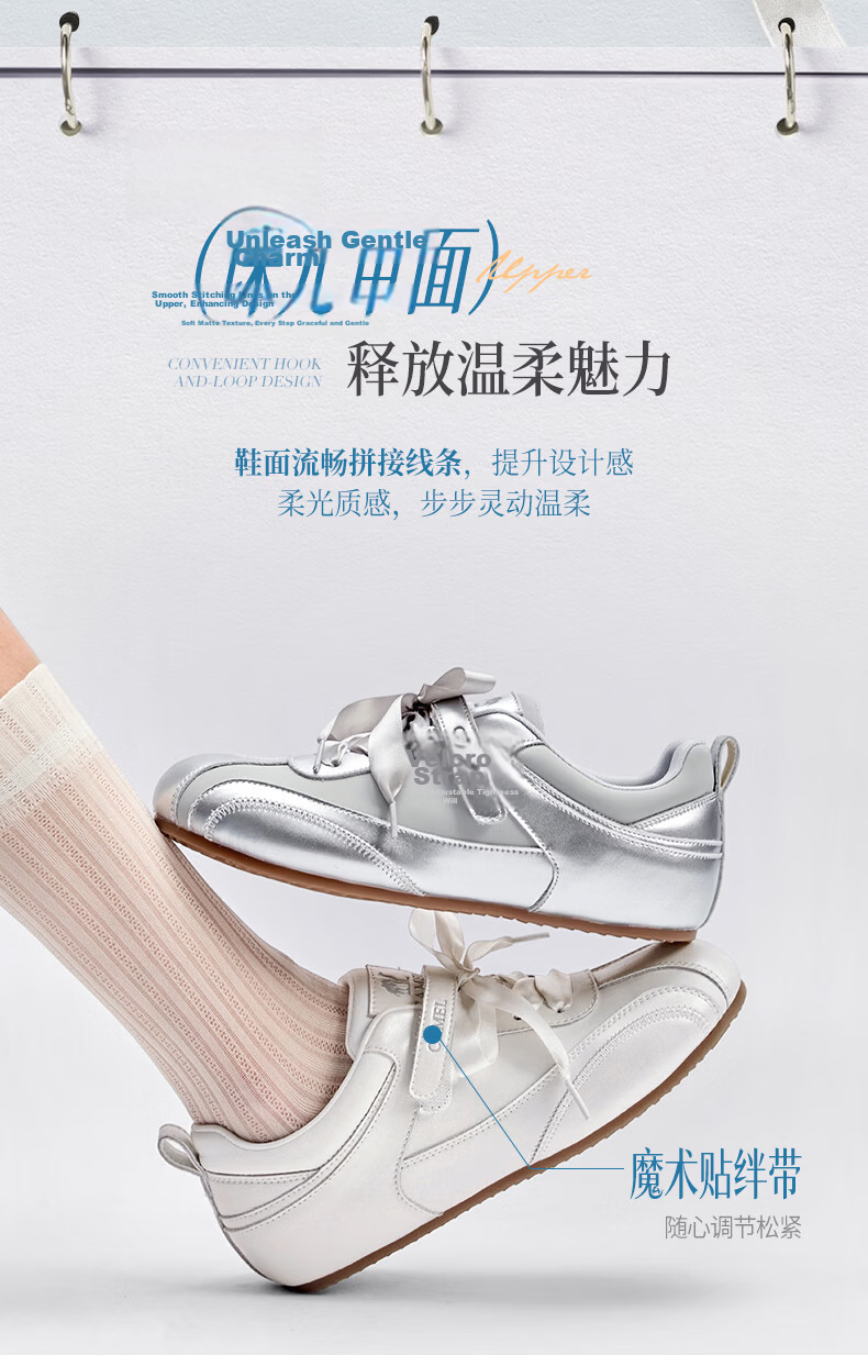 CAMEL Ribbon Thin Sole Derby Shoes Women Retro Casual Ballet Style Sneakers L26A255054 Silver Size 40 6