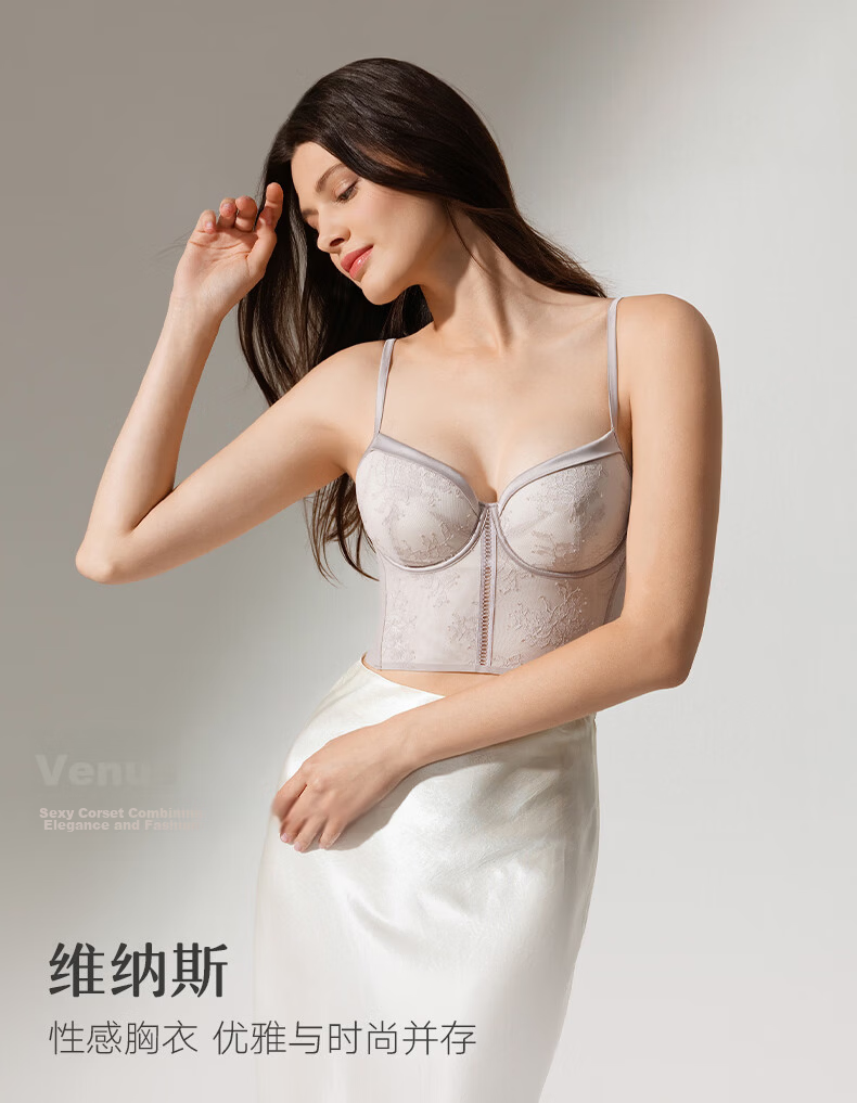 Manifen Lace Vest Sexy Lingerie Outerwear Shapewear with Built-in Padded Bra Push-up Bra Large Bust Slimming Thin Style 1