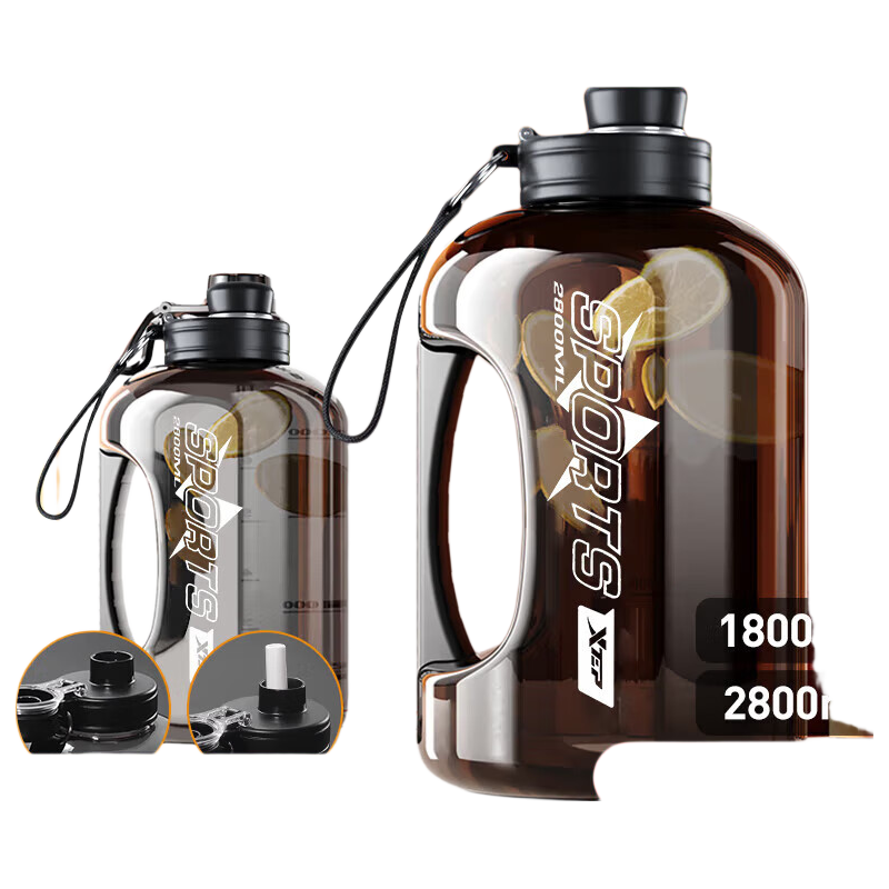 XTEP Ton Cup, Ton Bucket, Water Cup, Extra Large Capacity Cup, Fitness Sports Water Bottle, Sold by JD, Large And Small Cups with Straws for Men And Wome