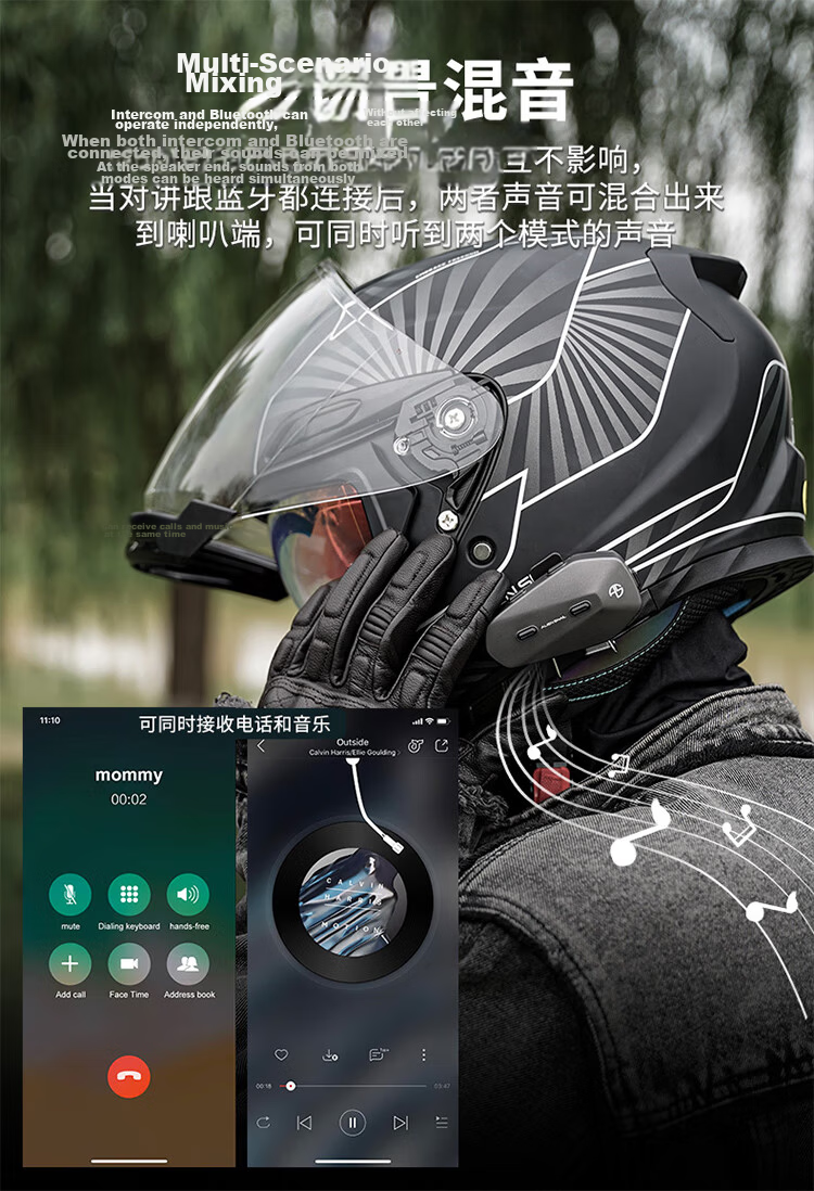 Alien Snail New ET-003 Motorcycle Helmet Bluetooth Headset Riding Helmet Dual Intercom Smart Noise Reduction Long Battery Life 9