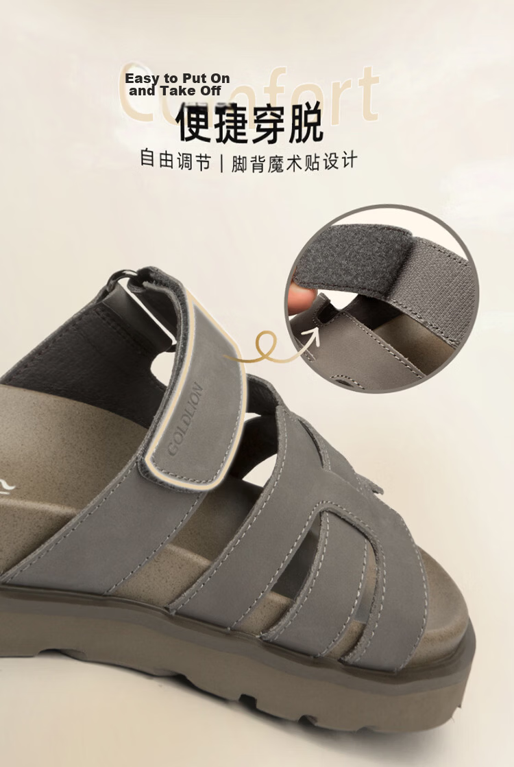 Goldlion Men's Summer Casual Slip-On Sandals Non-Slip Wear-Resistant Velcro Sandals G542520013RRF Gray Size 41 3