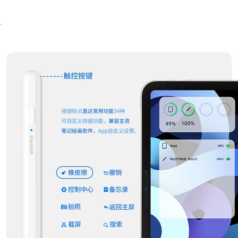 White Image 1