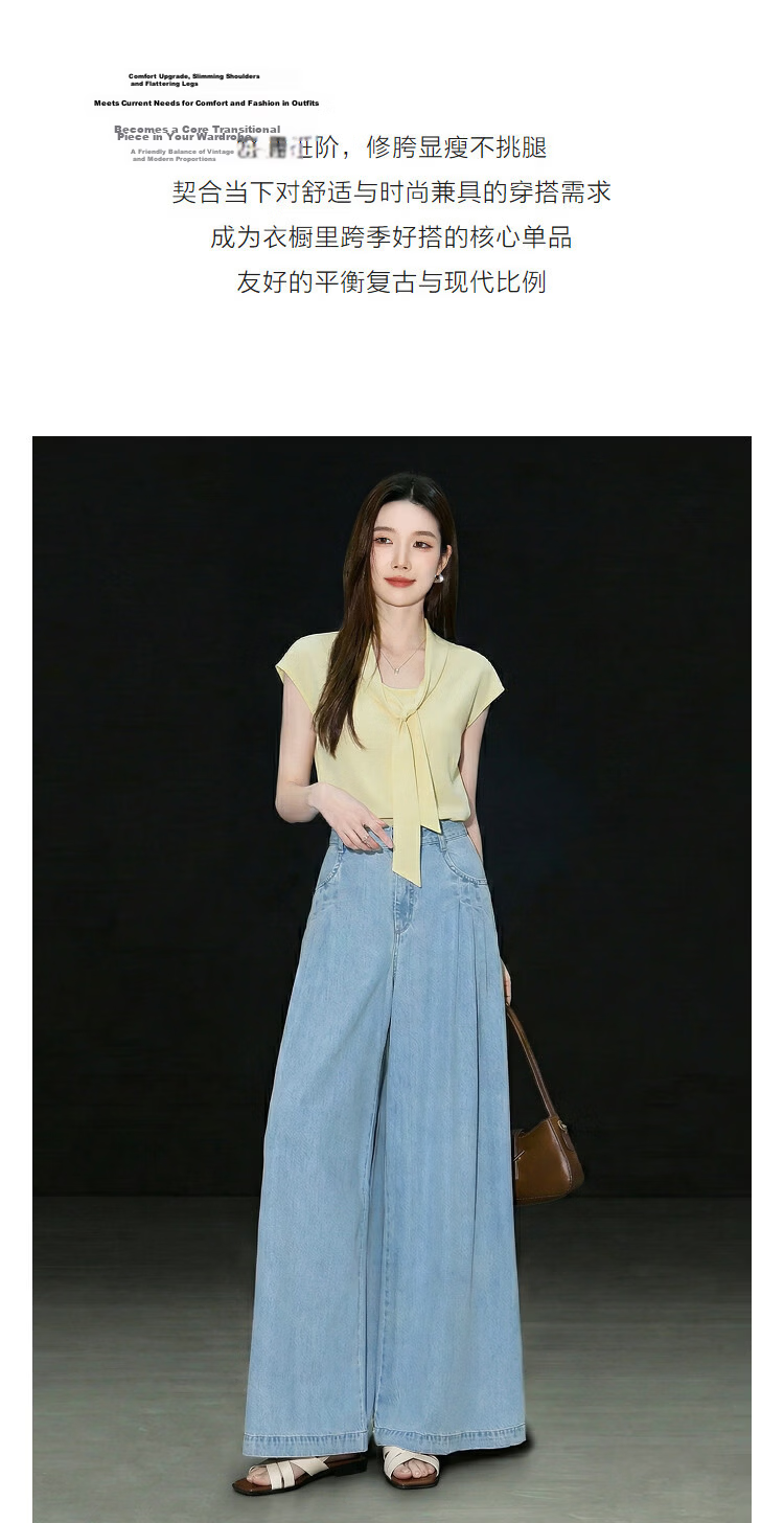 Demana [Lyocell Cotton Blend] Summer Simple Mid-High Waist Pleated Wide-Leg Slimming Concealing Denim Jeans for Women Premium Feel 6