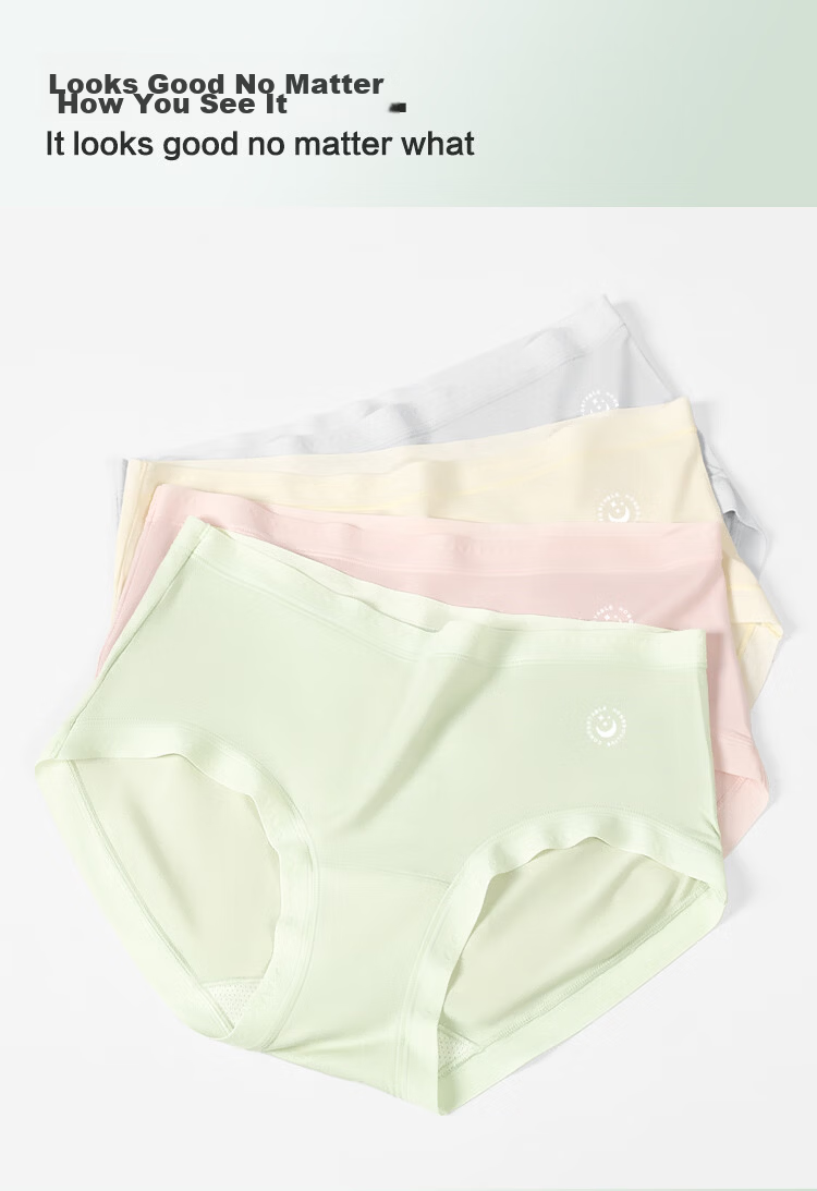 Hongdou 10A Mulberry Silk Antibacterial Gusset 40S Modal Cooling High Elastic Seamless Extended Gusset Women's Briefs 15