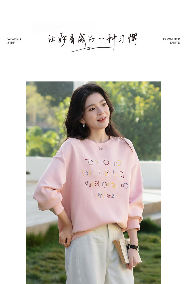 Demana Soft Air Layer Spring Commuter 3D Colorful Embroidered Thread Crewneck Drop Shoulder Loose Petite Women's Sweatshirt 9