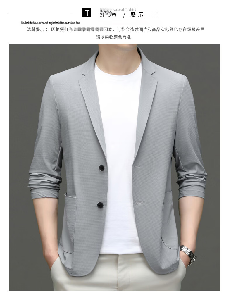 Pierre Cardin Father's Day Gift Sun Protection Suit Men's Ice Silk Seamless UV-Resistant High-End Business Blazer Gray-Green M 21