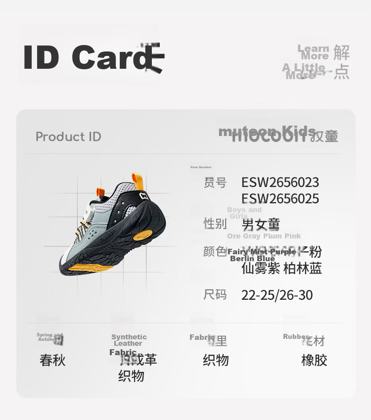 Mutong Girls Outdoor Hiking Shoes Spring Autumn Fashion Sports Shoes Toddler Mesh Breathable Boys Shoes Plum Pink Size 29 24