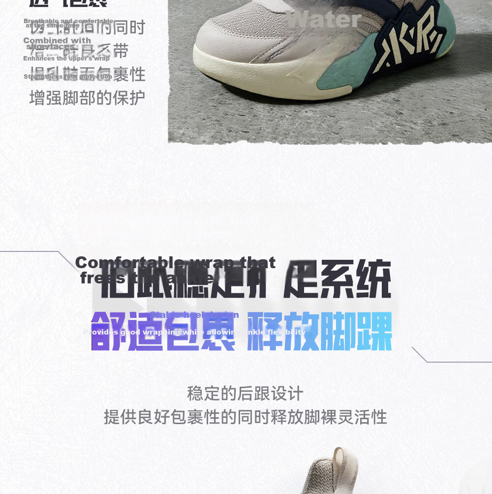 Anta Kids Sports Shoes Boys Big Children Youth 6-12 Years Professional Durable Cement Basketball Shoes A12541103H 42
