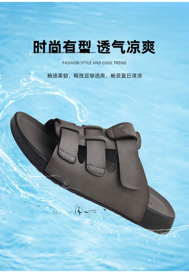 Aokang Summer Men's Casual Beach Sandals Black Size 43 2