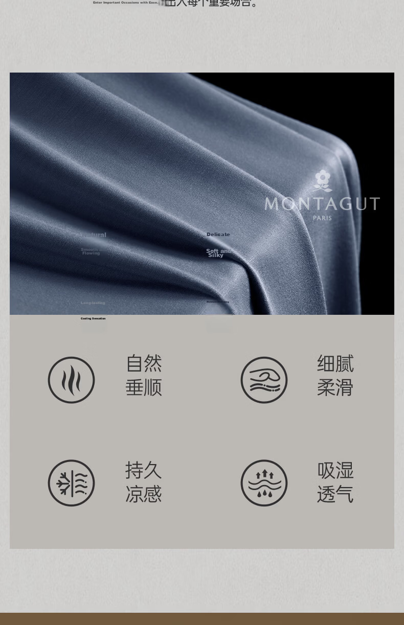 MONTAGUT 80s Modal Seamless Vest Men's Summer Thin Sports Fitness Ice Silk Cooling Tank Top 3