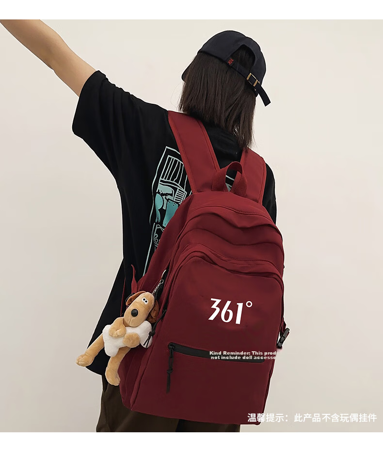 361° Men's Backpack College Student Large Capacity Casual Lightweight Commuter Laptop Bag Classic Black 9