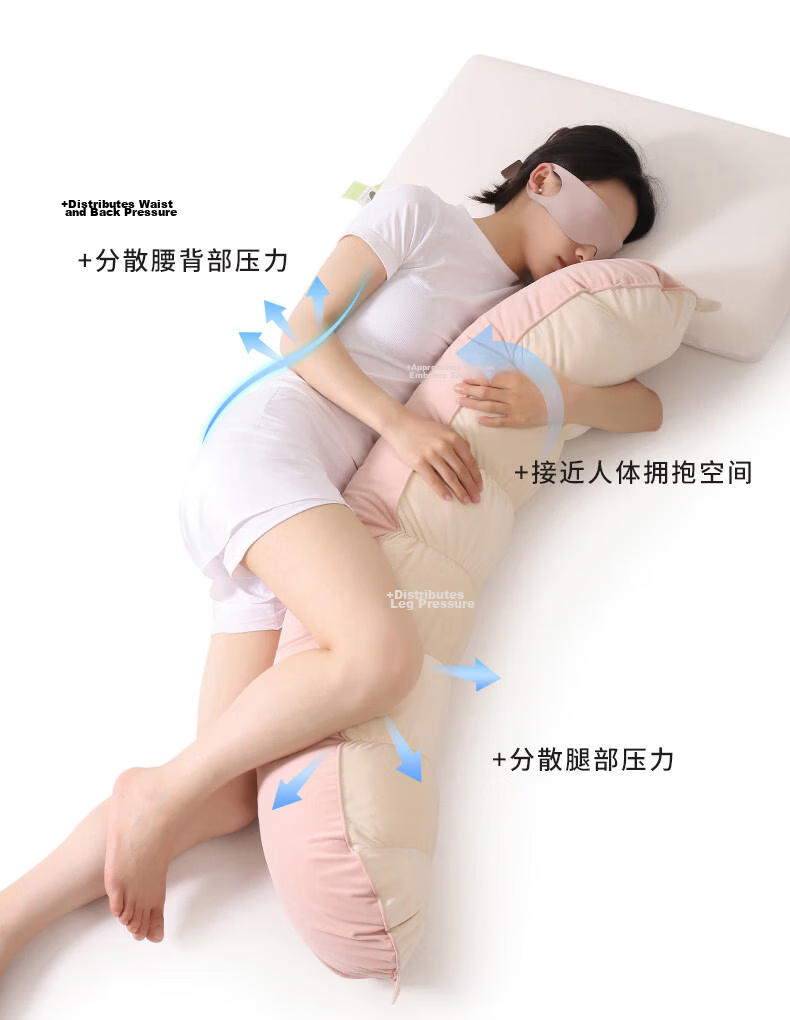 Ailute Pea Body Pillow Long Bolster Pillow for Girls Side Sleeping Bed Leg Hugging Removable Washable Pregnancy Support Pillow for Sleep 4