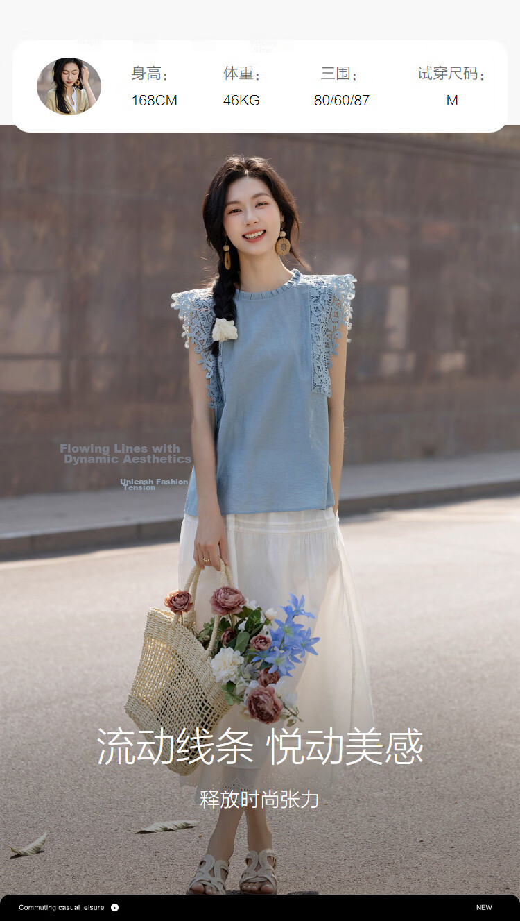 Demana Summer Sleeveless Loose Slimming Shirt with Flax and Ruffled Round Neck Lace Trim for Women Premium 9