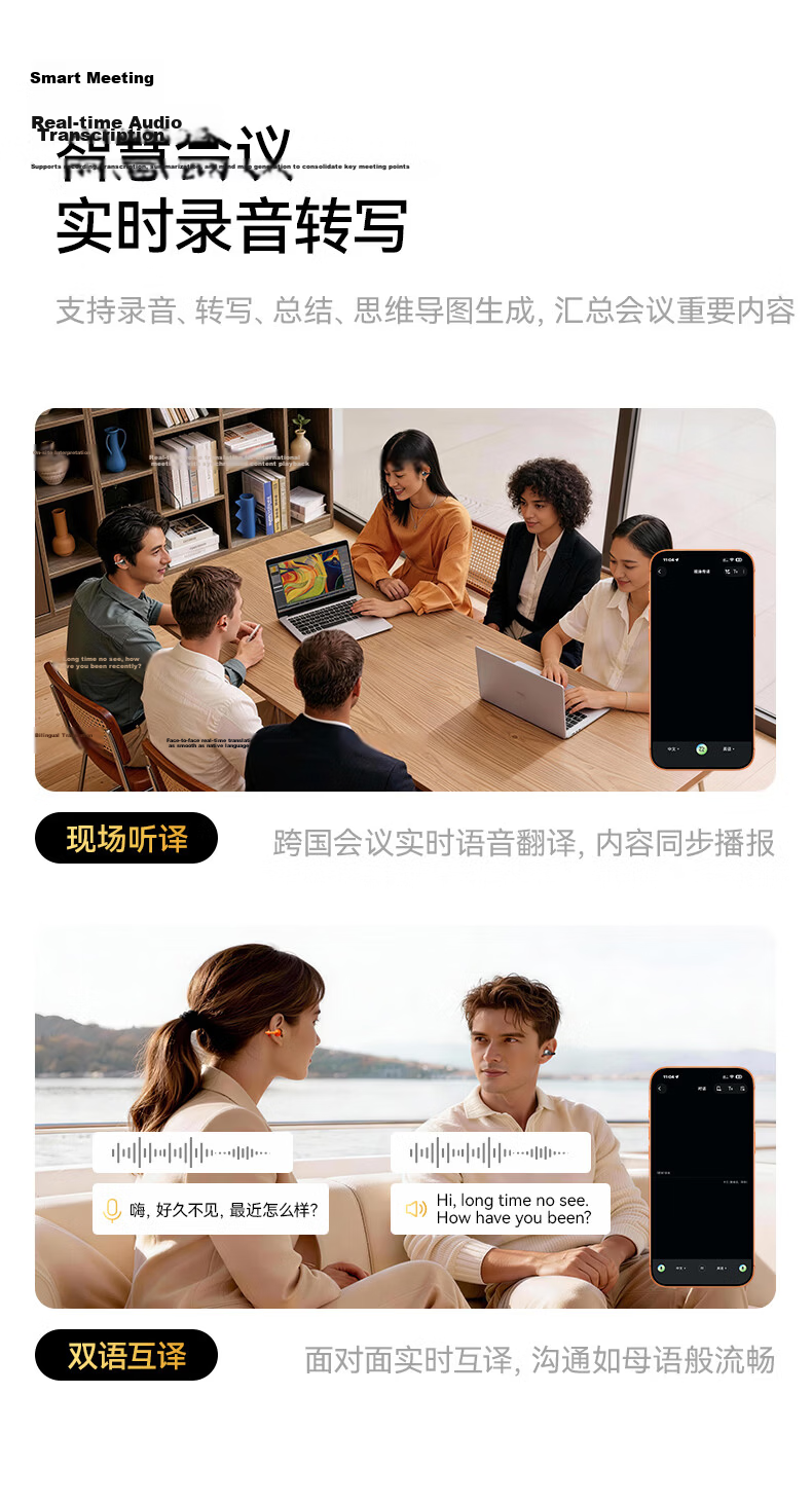 MOMAX Smart Halo Clip-On Wireless Open-Ear AI Translation Noise-Cancelling Sports Earphones Long Battery Life for Apple Huawei Xiaomi 9