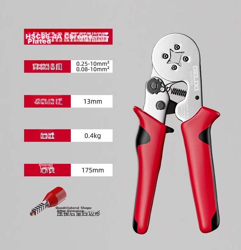 Delixi Terminal Wire Crimping Pliers Tube Pin Cold Press Crimping Pliers Wire Clamp Electrician Special Pliers 23