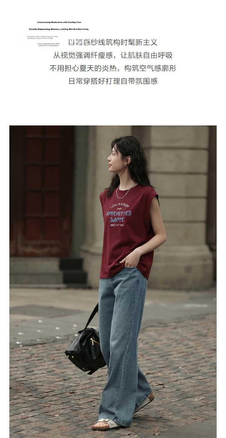Demana [Cooling Black Technology Sorona] Summer Relaxed Fit Letter Embroidery Slimming Conceal T-Shirt for Women Premium Feel 6