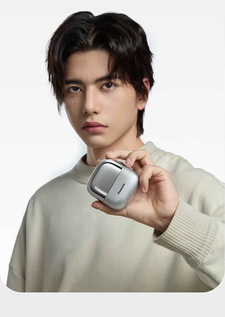 Panasonic Small Square Box 2.0 Electric Shaver Portable Reciprocating Imported Magnetic Levitation Motor Electric Razor Type-C Men's Birthday Qixi Gift CM31 Gray Sleeve Edition 9