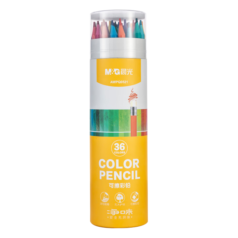 M&G Stationery, 36 Colors, Wood-Free, Odorless, Colored Pencils, Erasable, Art Drawing, Coloring, Children's Pencils, Girls' Birthday Gift, AWPQ0521