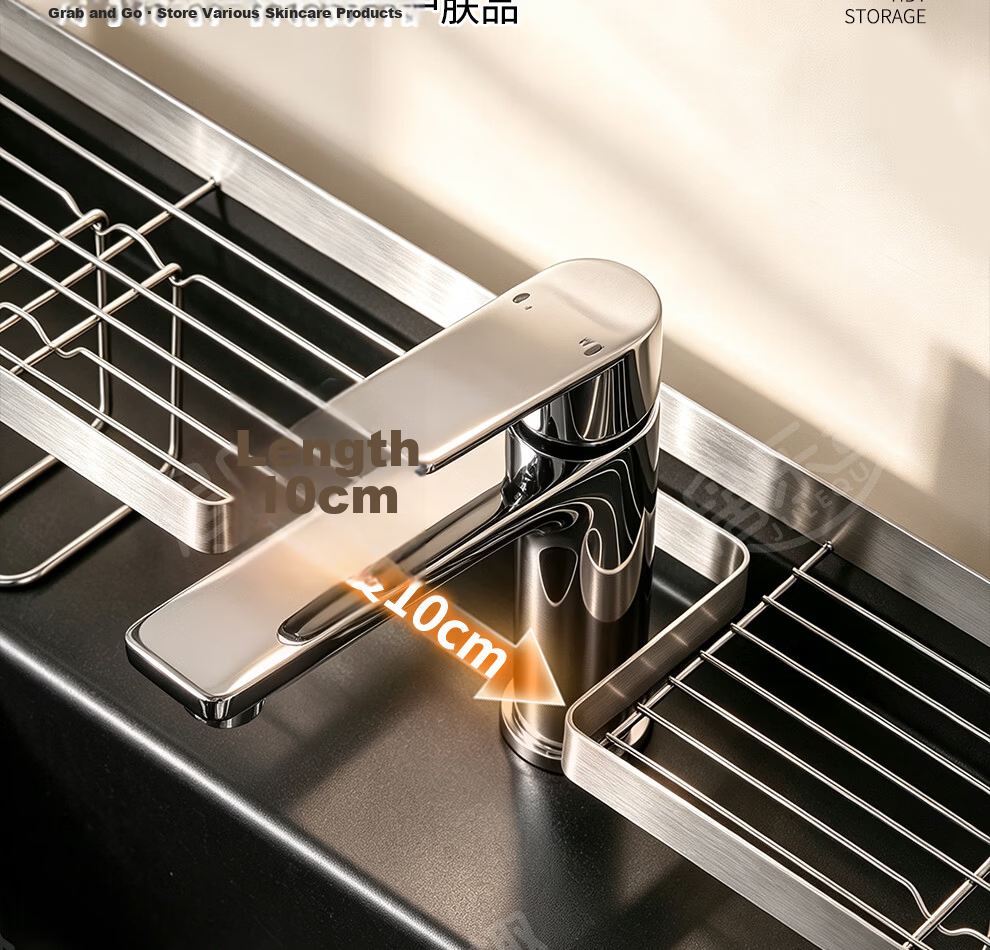 Julequ Vertical Faucet Storage Rack Bathroom Sink Toilet Washstand Punch-Free Organizer Shelf 11