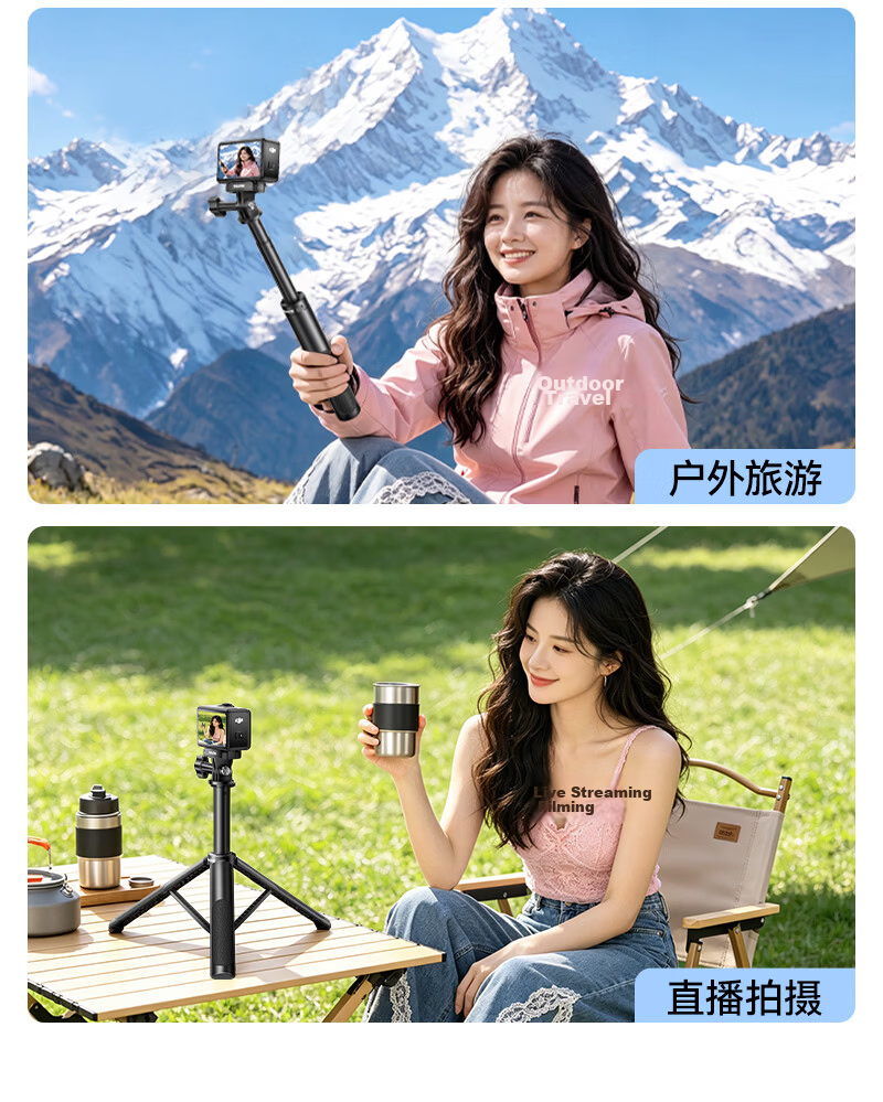 Sanze Adapter for DJI Action 6/5 Pro/4/3 Tripod Nano Selfie Stick Acepro2 Handheld Pole GoPro Sports Camera Mount 12