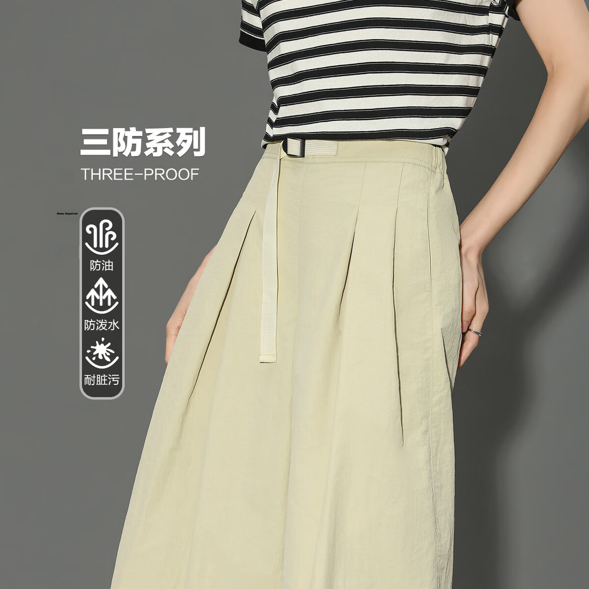 Demana [Three-Proof Black Technology] Spring Lightweight Sports Pleated Cropped Wide-Leg Slimming Casual Pants for Women Premium Feel