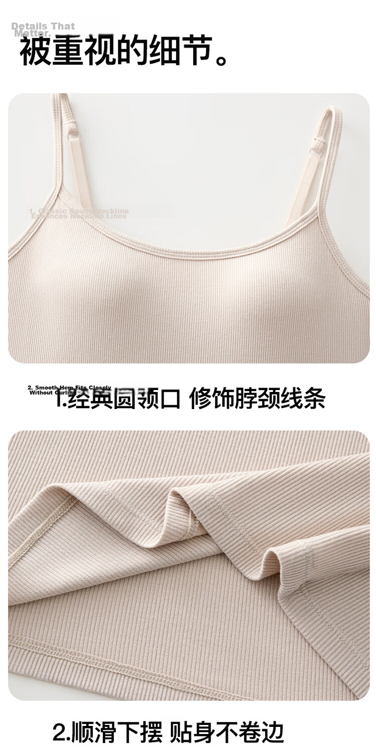 Caiyue Women's Spring Summer Thin Modal Feel Camisole with Built-in Chest Pad, Wireless Sleeveless Base Layer Top 14