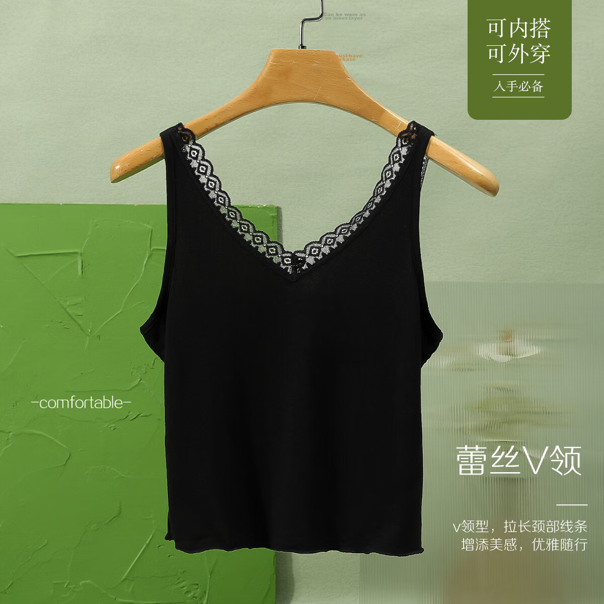 Hongdou Slimming Shaping Ice Silk Body Shaping Women's Vest Tummy Control Waist Slimming Seamless Adjustable Vest for Women