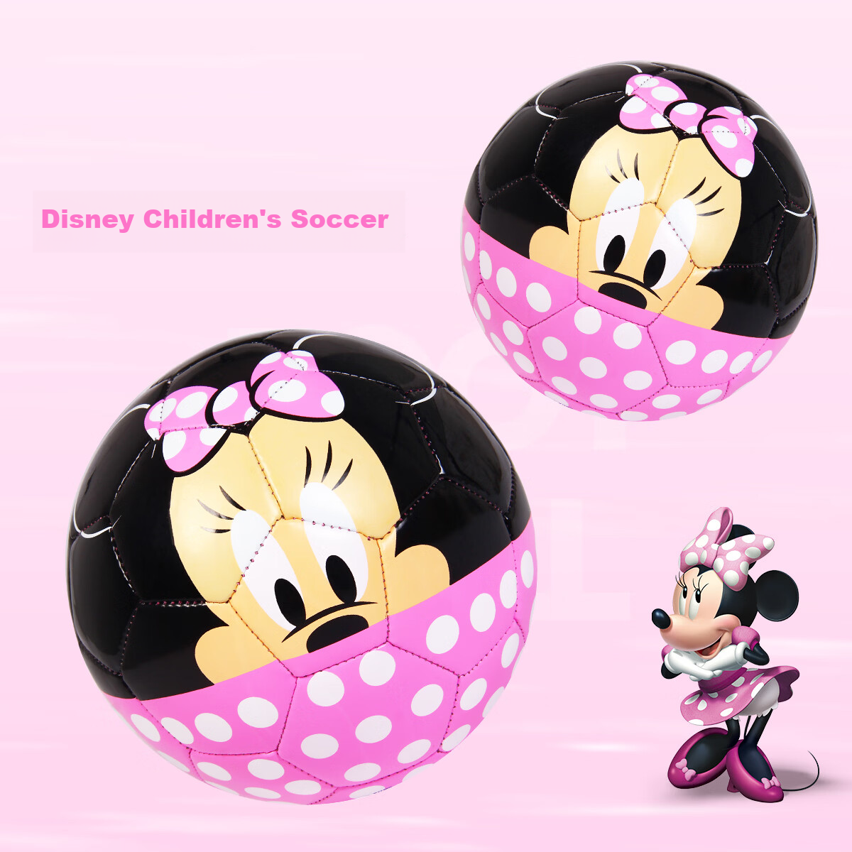 Disney Kids Toy Ball Soccer Size 2 Kindergarten Outdoor Training Pat Ball Birthday Gift
