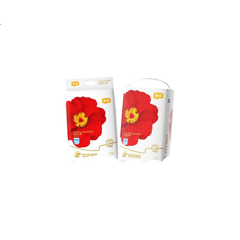 White Image 3