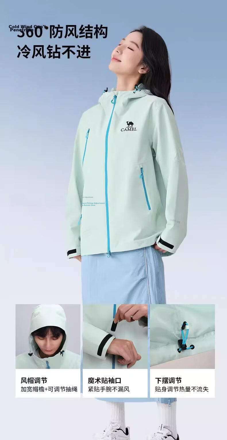 CAMEL [Wang Junkai Edition] Outdoor Single-Layer Windproof Waterproof Jacket 2026 Spring New Unisex B005 9