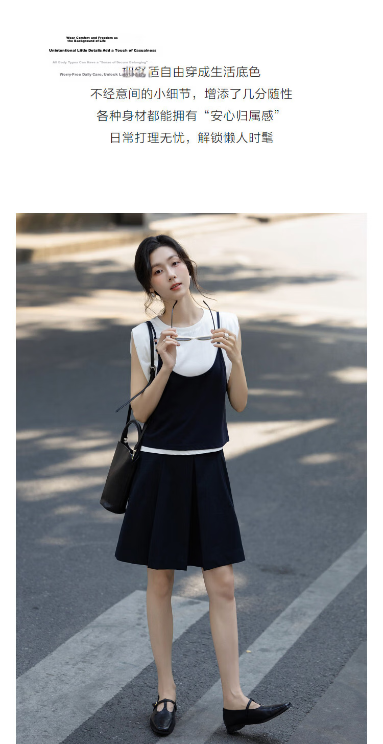 Demana [Cool Feeling Sorona] Summer Crew Neck Resin Bead Vest T-Shirt Slimming Concealing Two-Piece Set for Women High-End Style 6