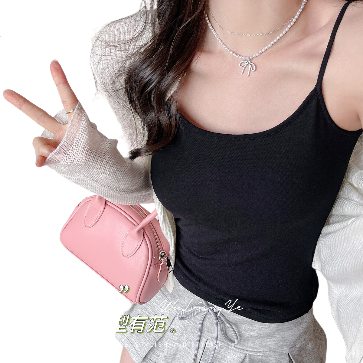 White Image 3