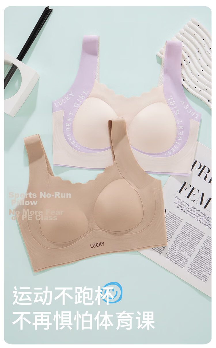 GUJIN 2-Pack Girls' Vest Bras for Middle and High School Students, Pink Foundation Liquid, Developmental Shaping Youth Girls' Bras 5