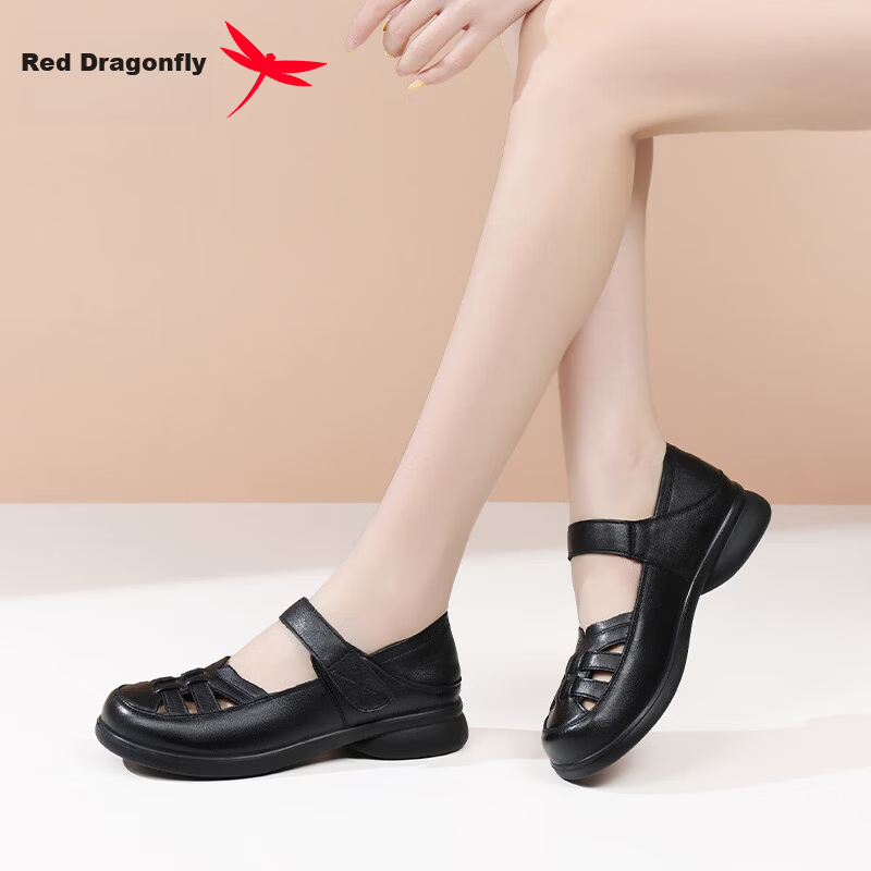 Red Dragonfly Mary Jane Women's Summer Cowhide Roman Sandals Dual-Wear Soft Sole Casual Mom Shoes WTB267371 Black Size 35
