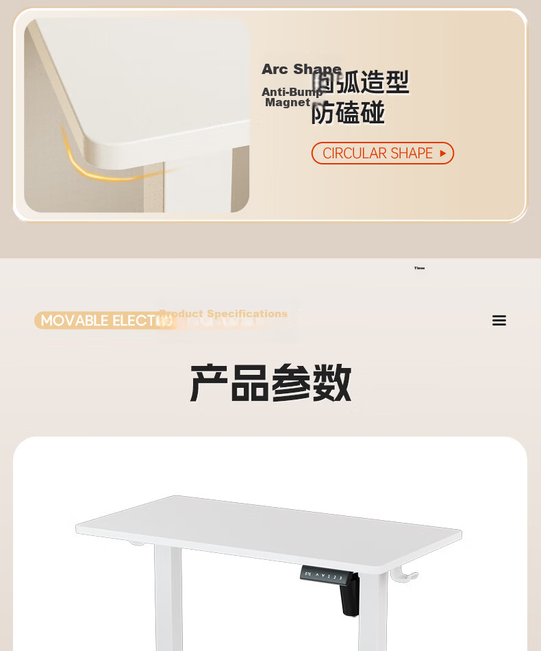 JOYSEEKER Skin-Feel Electric Height Adjustable Desk Small Space Mobile Office Desk Study Table 80x50cm Compact Size Table 16