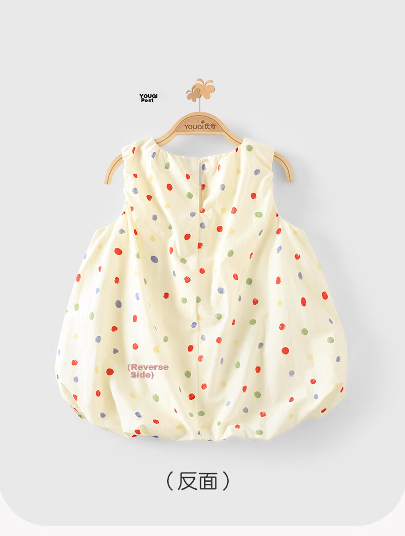 Youqi Girls Summer Dress 2026 New Stylish Children's Spaghetti Strap Dress Baby Princess Bubble Skirt 13