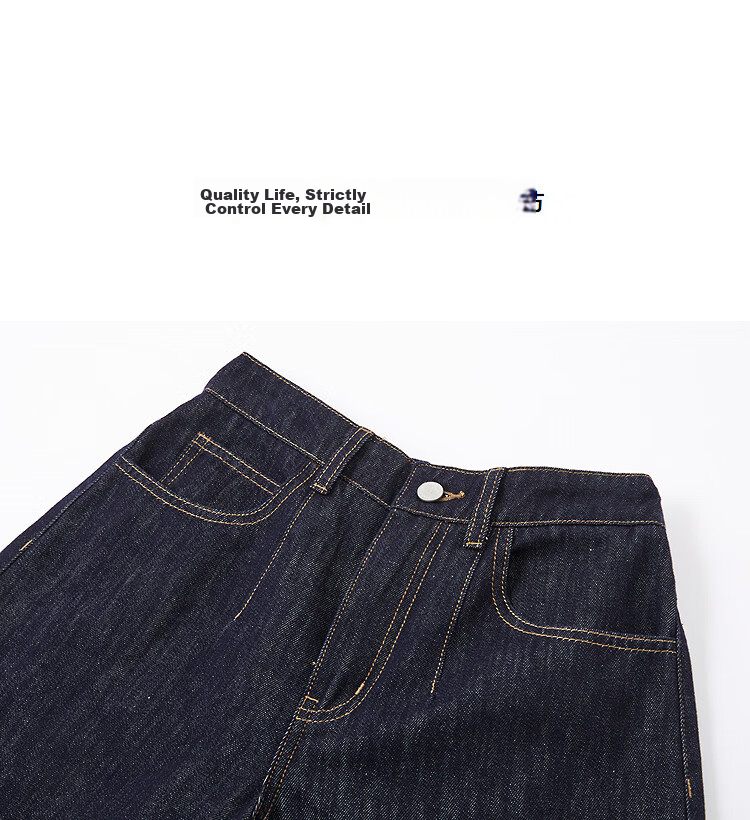 Demana Cotton Soft New Lining Spring Frayed Hem High Waist Ruffle Wide Leg Slimming Women's Jeans Premium Quality 12