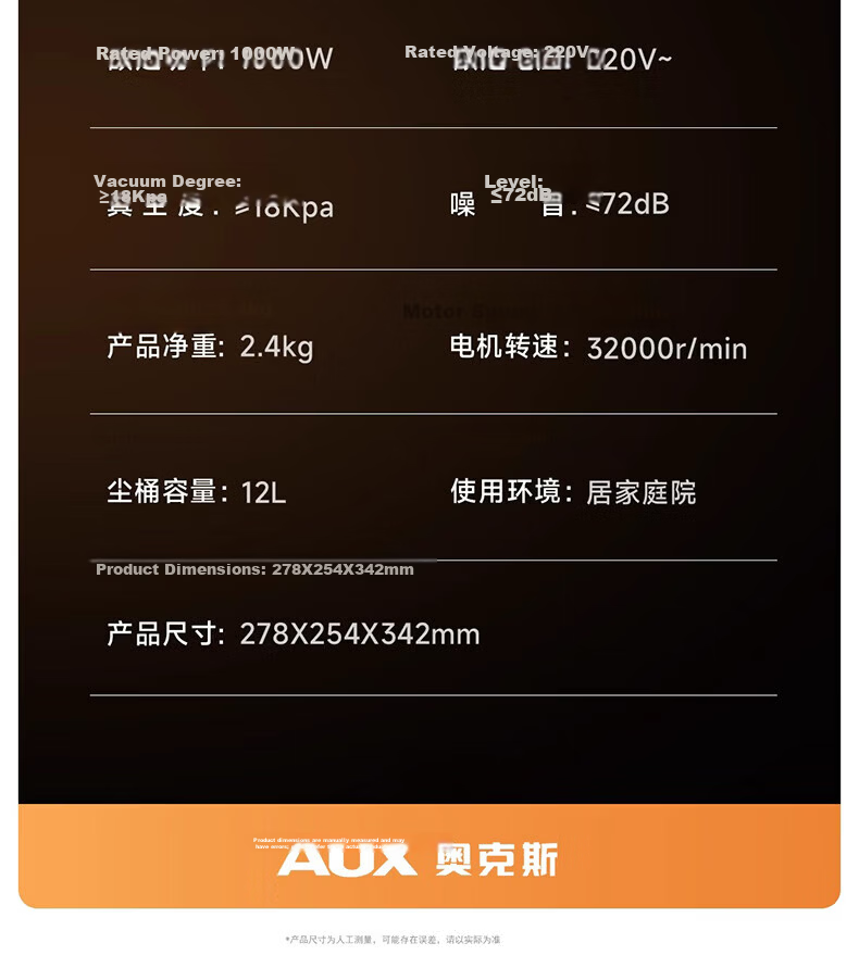 AUX Canister Vacuum Cleaner for Home Use with Powerful Suction, Industrial Cleaning, Renovation, Tile Grouting, Car Use, Commercial, Carpet Blower And Suction Machine, 12L Large Capacity AXC-22AT588A Upgraded Versio 46