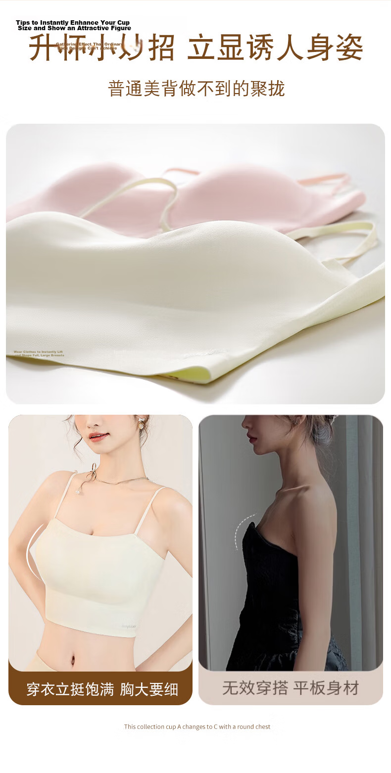 Langsha Women's Camisole with Chest Pad, Back-Supporting Inner Vest, Integrated Bra, Antibacterial Skin-Friendly Tube Top Shirt 12