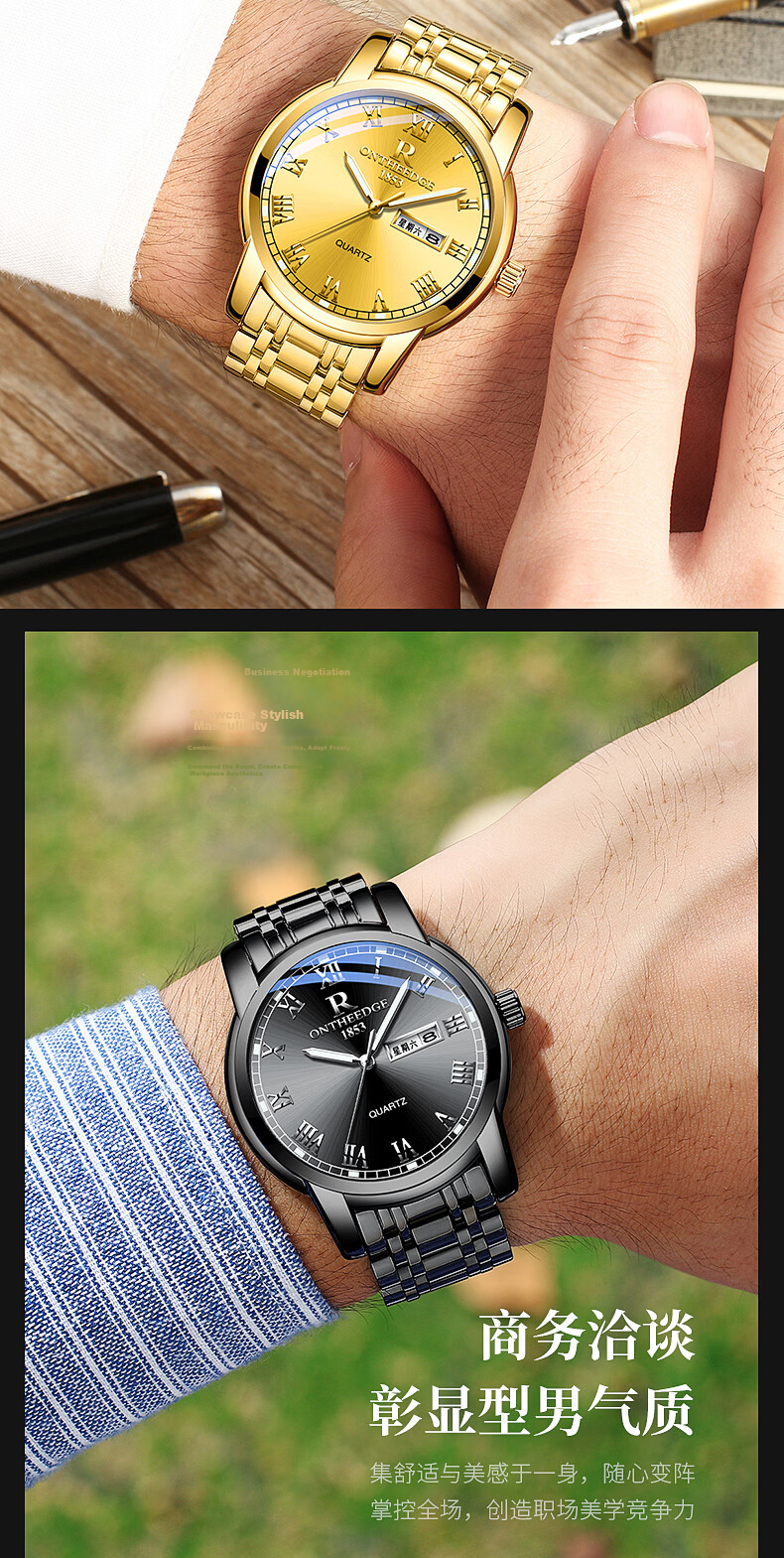 GEORGCOUNT Men's Watch 2025 New Business Automatic Waterproof Luminous Quartz Watch for Men and Youth Students 17