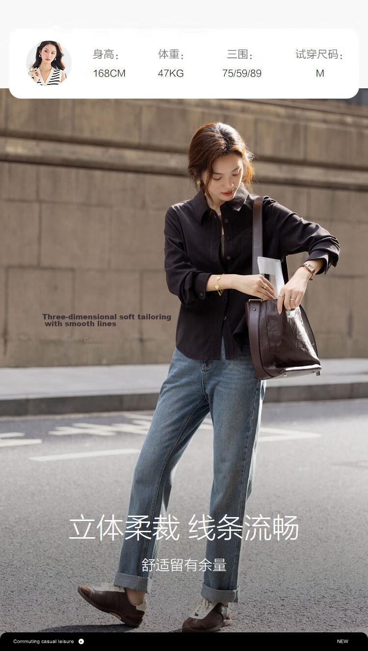 Demana Mocha Mist Winter Vintage Warm Brushed Cotton Shirt with Designed Pockets Loose Fit Women's Top 9