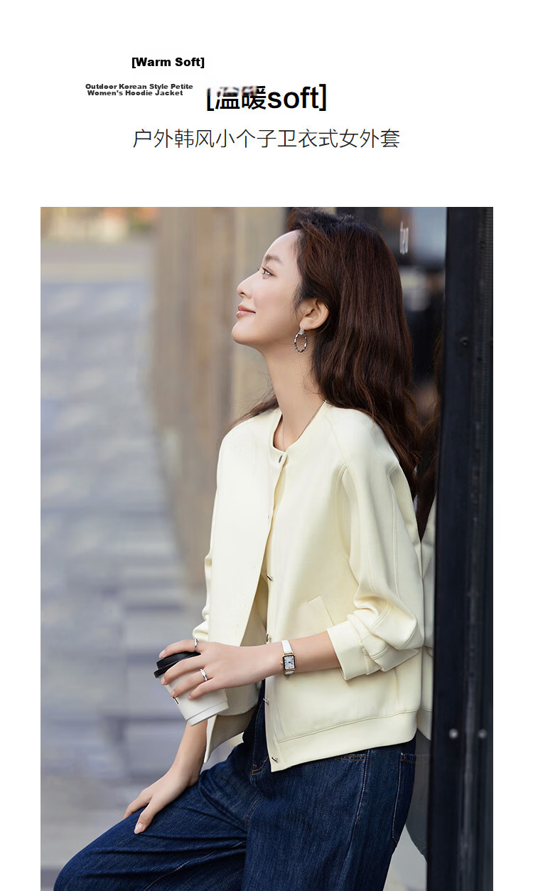 Demana Warm Soft Air Layer Spring Outdoor Korean Style Crew Neck Loose Small Size Thermal Sweatshirt Jacket for Women 4