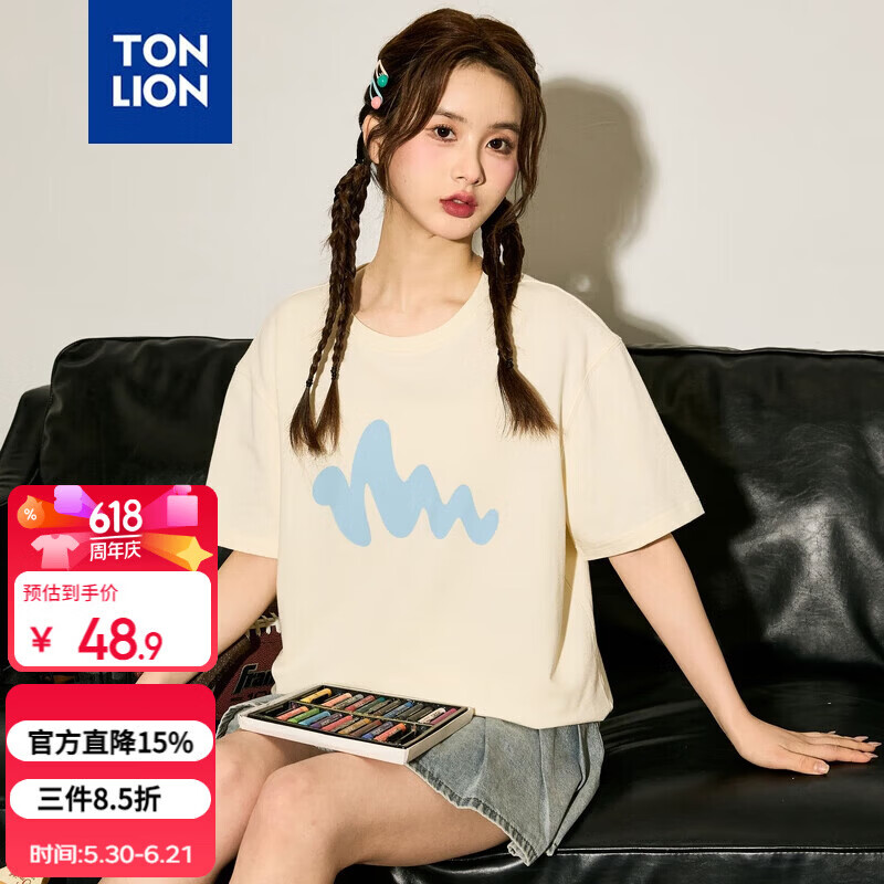 TonLion 2024 Women's Knitted Printed Short Sleeve T-Shirt Off-White M