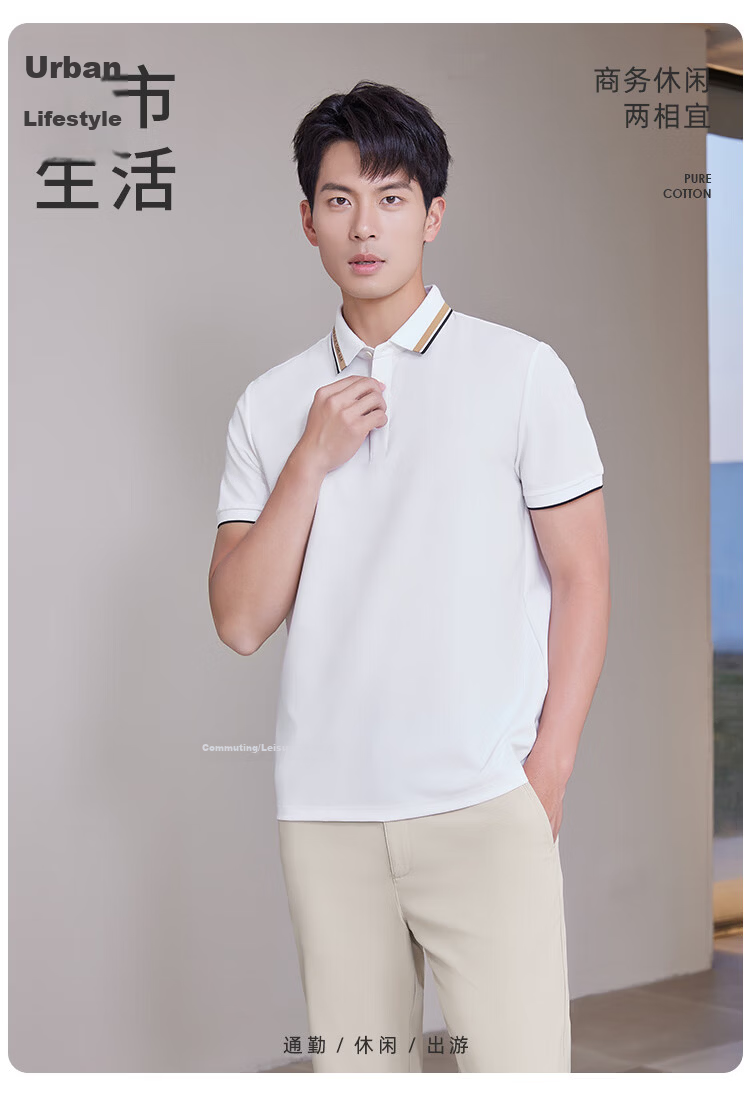 Laxdn Polo Shirt Summer New Casual Fashion Color-Block Collar Short Sleeve Top Navy Blue 3XL 2