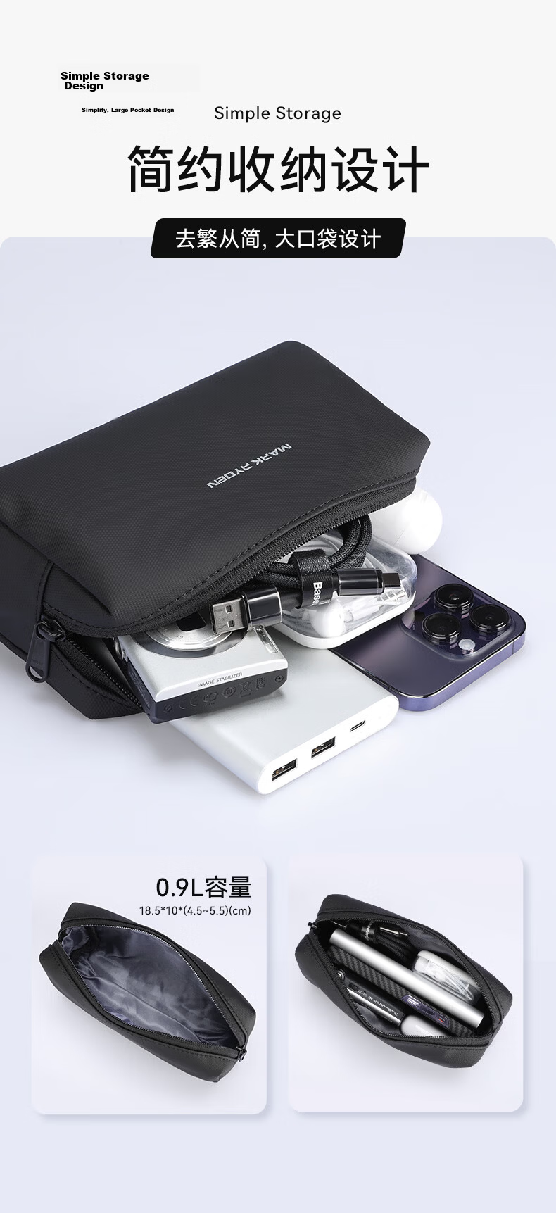 Marco Leiden Travel Bag Portable Storage Organizer Charger Digital Power Bank Earphone Data Cable Protector for Business Trips 4