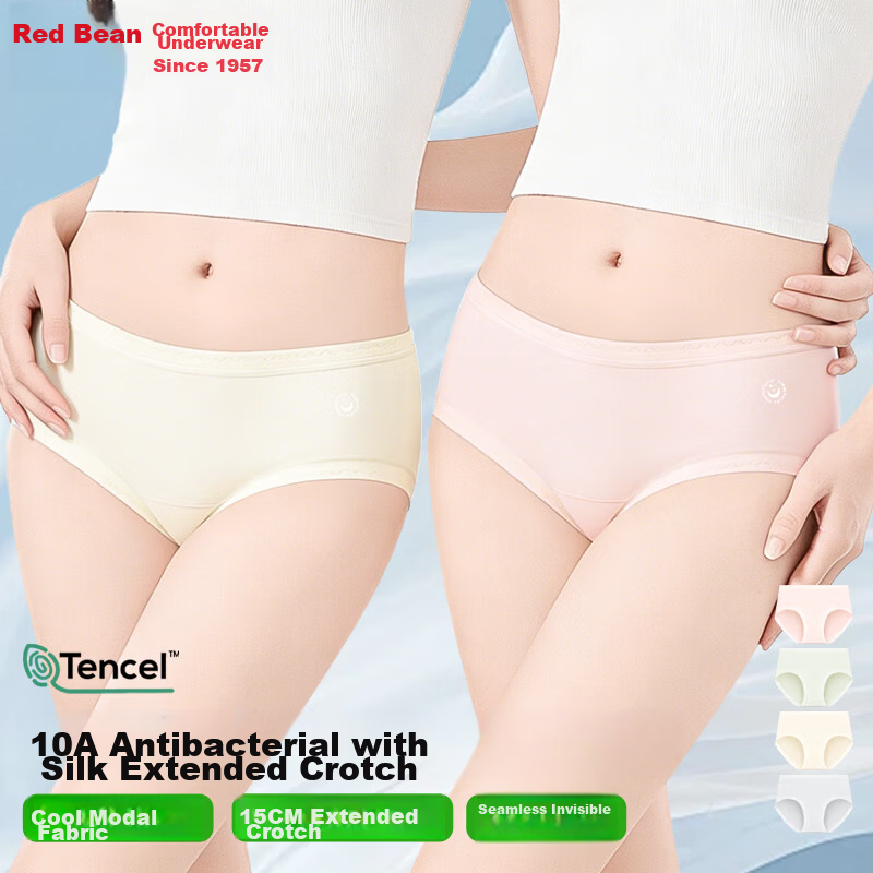Hongdou 10A Mulberry Silk Antibacterial Gusset 40S Modal Cooling High Elastic Seamless Extended Gusset Women's Briefs