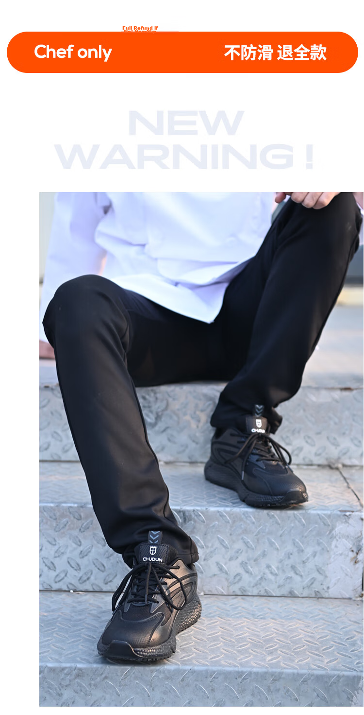 Chudun Men's Chef Shoes Non-Slip Waterproof Oil-Resistant Black Kitchen Work Shoes Size 44 16