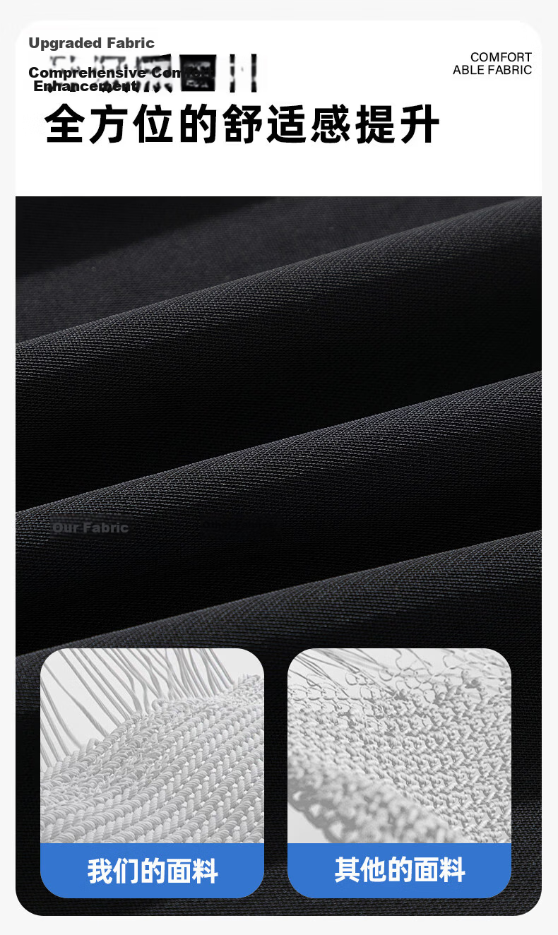 Mark Fairwhale Premium Wide-Leg High-Waist Curved Seam Dress Pants for Men Summer New Ice Silk Straight Loose Wrinkle-Resistant Casual Trousers 4