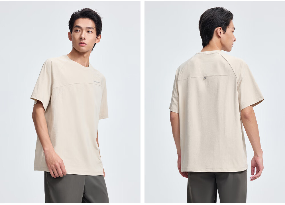 Toread Men's Short Sleeve 5A Antibacterial Quick-Dry Breathable Loose Fit Crew Neck T-Shirt Summer Running Fashion Casual Commuting Base Layer 9