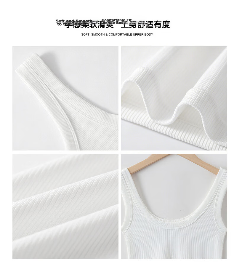 Langsha Youkesi Women's Summer Ice Silk Slim Fit Camisole with Chest Pad, Thin Mulberry Silk Tank Top, Innerwear or Outerwear, Beautiful Back Design 15